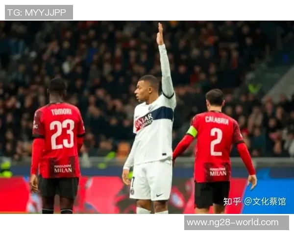 中超激战巴黎圣日耳曼大胜AC米兰6比2全场沸腾瞬间回顾